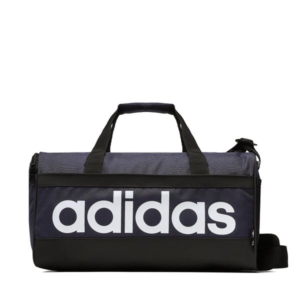 adidas Сак adidas Linear Duf Xs HR5346 Shanav/Black/White