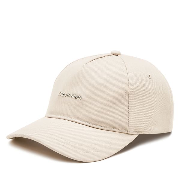 Calvin Klein Шапка с козирка Calvin Klein Calvin Lettering Canvas Cap K60K612764 Сив