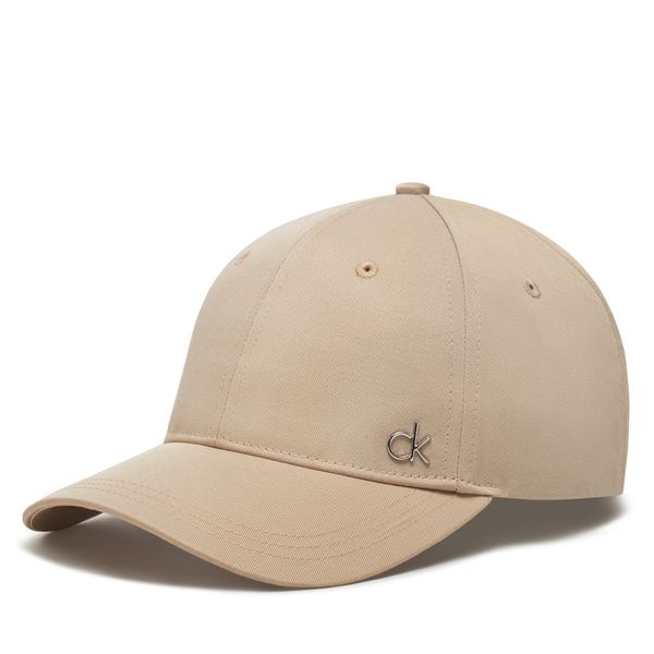 Calvin Klein Шапка с козирка Calvin Klein Ck Metal Cotton Cap K60K613102 Сив