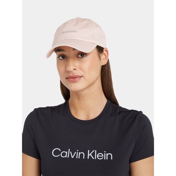 Calvin Klein Шапка с козирка Calvin Klein Ck Must Logo Tpu Cap K60K610525 Shadow Gray PE1