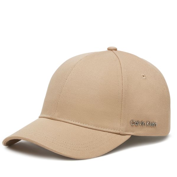 Calvin Klein Шапка с козирка Calvin Klein Cotton Twill Cap K60K612910 Сив