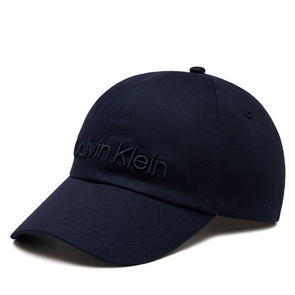 Calvin Klein Шапка с козирка Calvin Klein Embroidery K50K505737 Тъмносин