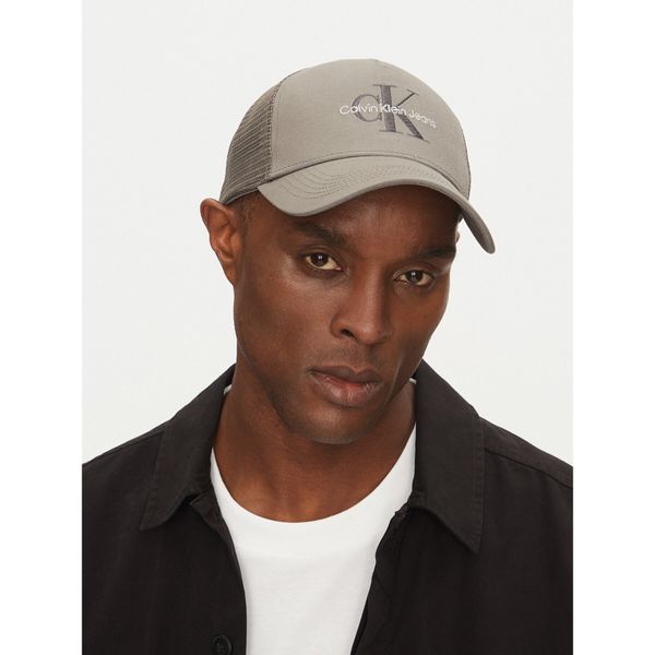 Calvin Klein Jeans Шапка с козирка Calvin Klein Jeans Monologo LV04G5065G Сив