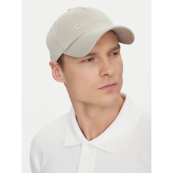 Calvin Klein Шапка с козирка Calvin Klein K50K511987 Бежов