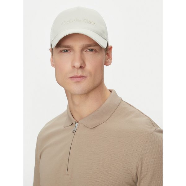 Calvin Klein Шапка с козирка Calvin Klein K50K513015 Бежов