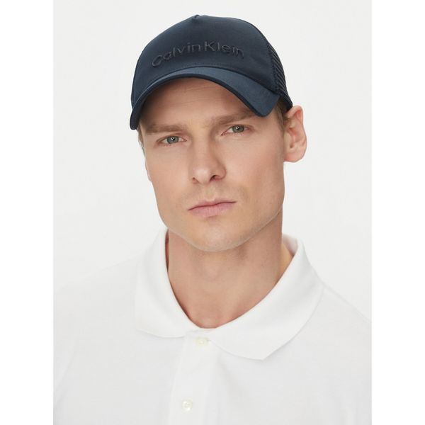 Calvin Klein Шапка с козирка Calvin Klein K50K513015 Тъмносин