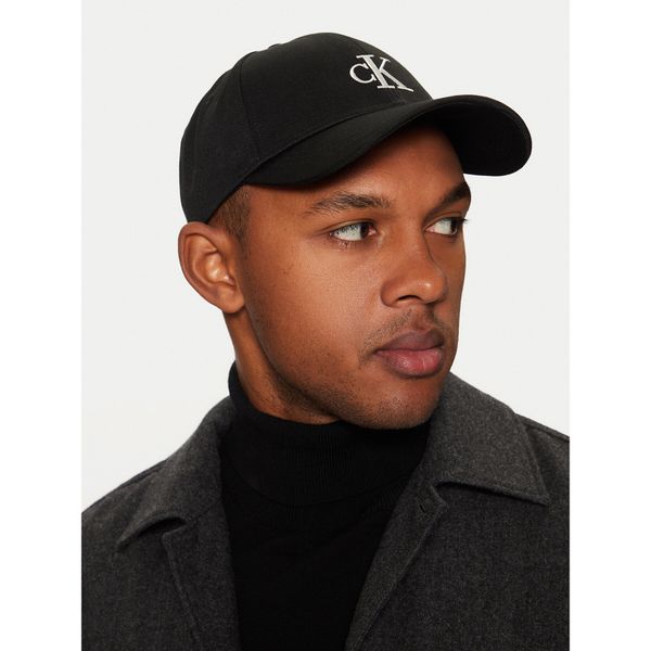 Calvin Klein Шапка с козирка Calvin Klein Monogram Embro K50K512147 Сив