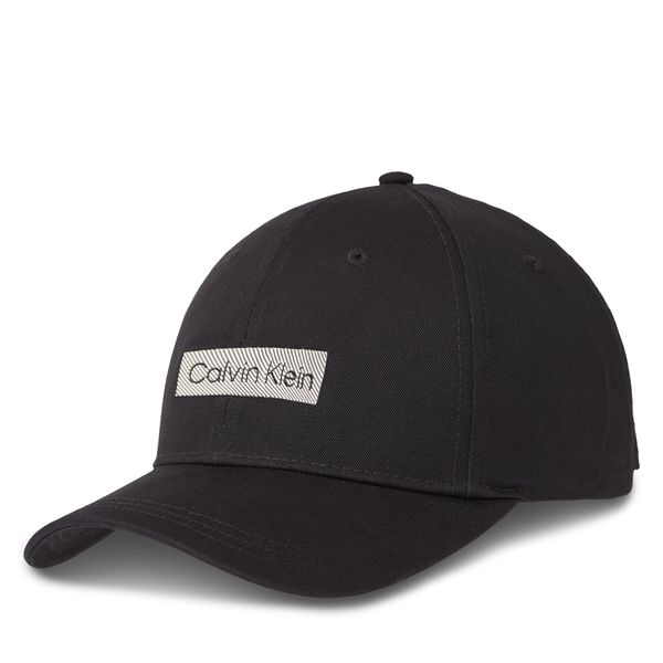 Calvin Klein Шапка с козирка Calvin Klein Rtw Embroidered Logo K50K511550 Ck Black BEH