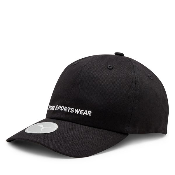 Puma Шапка с козирка Puma 2403601 Черен