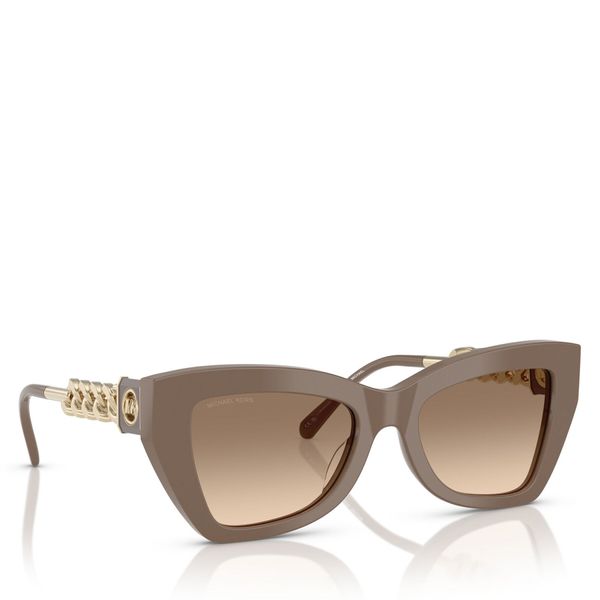 Michael Kors Слънчеви очила Michael Kors 0MK2205 52 400313 Сив