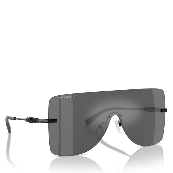 Michael Kors Слънчеви очила Michael Kors London 0MK1148 10056G Сив