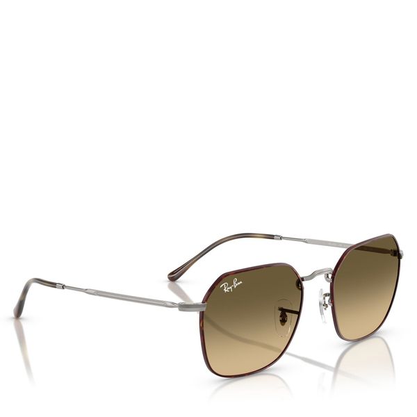 Ray-Ban Слънчеви очила Ray-Ban 0RB3694 92700A55 Кафяв