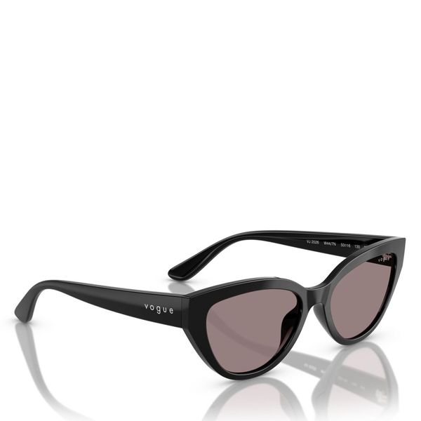 Vogue Слънчеви очила Vogue Just in 0VJ2026 W44/7N50 Зелен