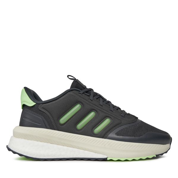 adidas Сникърси adidas X_PLR Phase ID0423 Сив