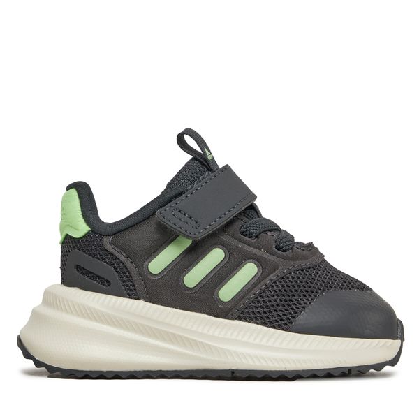 adidas Сникърси adidas X_Plrphase El I IG1522 Сив