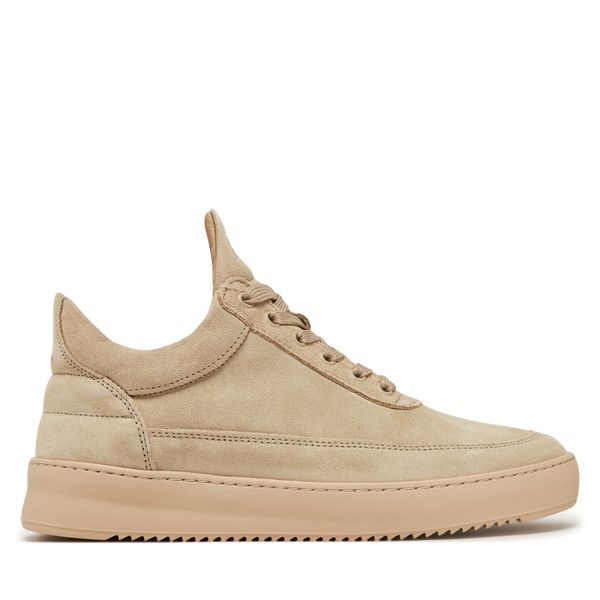 Filling Pieces Сникърси Filling Pieces 10122791990 Бежов