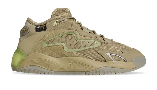 adidas Originals adidas Streetball II