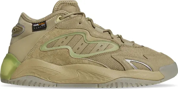 adidas Originals adidas Streetball II Мъже - Спортни обувки adidas Originals - Кафяв - GX0782-12 - Size: 12