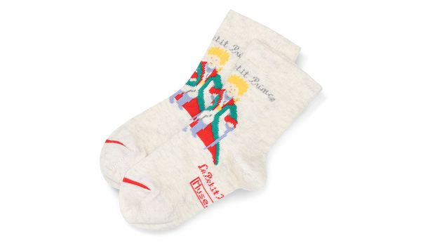 MuseARTa MuseARTa Le Petit Prince - General