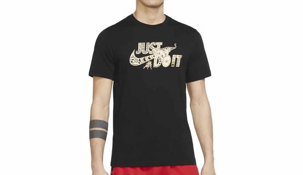 Nike Nike Just Do It T-shirt