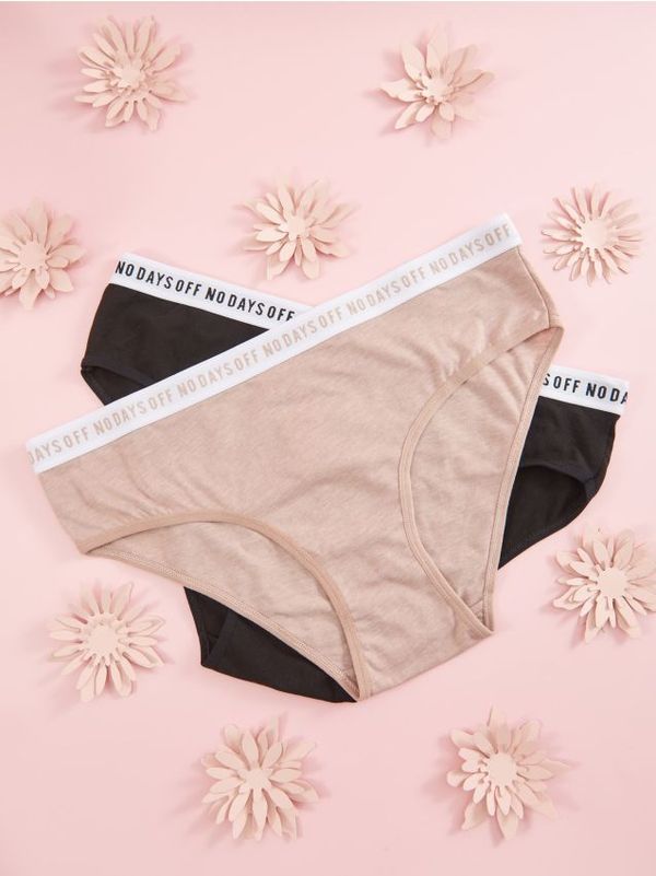 Sinsay Sinsay - Бикини, 2 броя - бежово