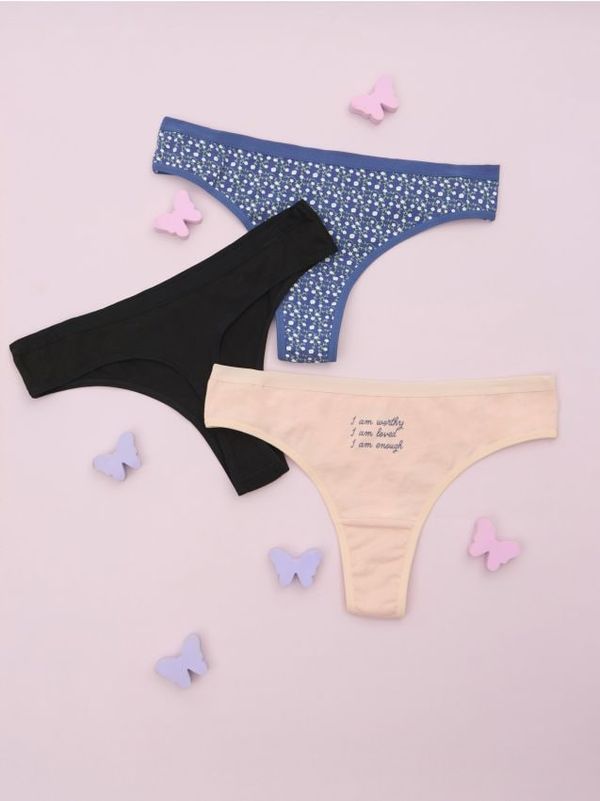 Sinsay Sinsay - Прашки 3 пакета - многоцветен