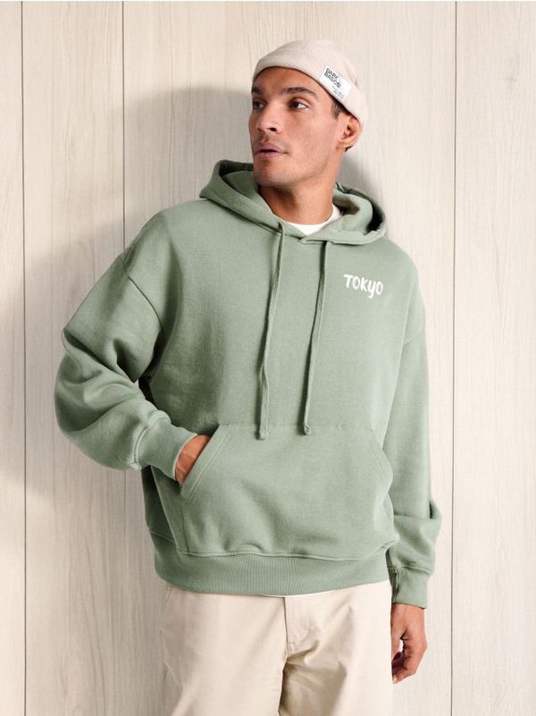 Sinsay Sinsay - Шапка beanie - бежово