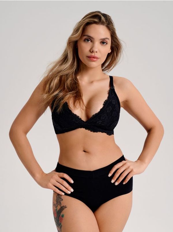 Sinsay Sinsay - Сутиен МАМА - черeн