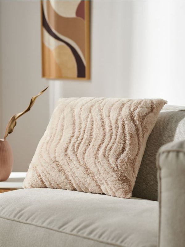 Sinsay Sinsay - Възглавница - бежово