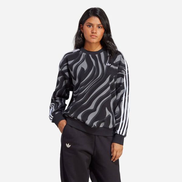 adidas Originals adidas Originals Abstract Allover Animal Print Sweatshirt IJ8188