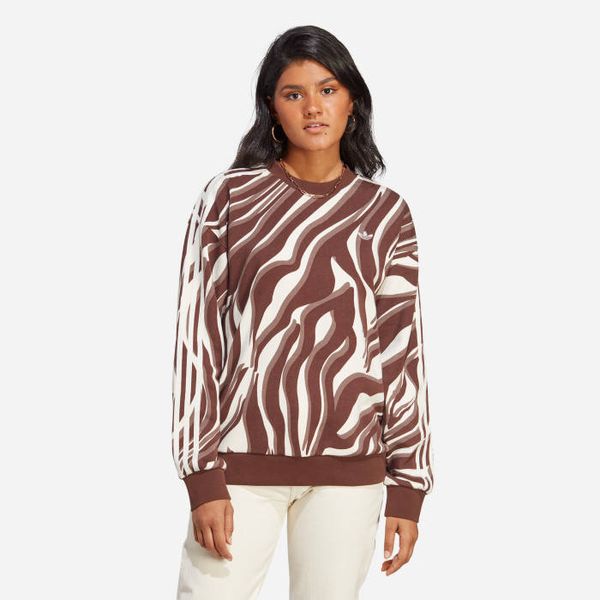 adidas Originals adidas Originals Abstract Allover Animal Print Sweatshirt IJ8190
