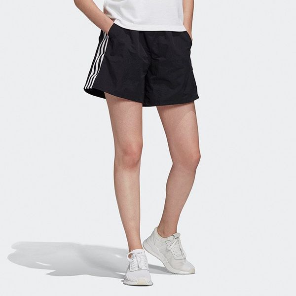 adidas Originals adidas Originals Short FM2595