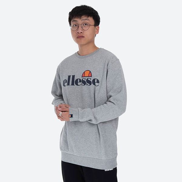 Ellesse Ellesse Succiso SHC07930 Grey Marl