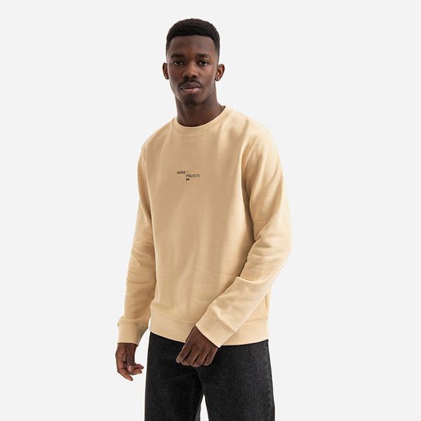 * marka niezdefiniowana Norse Projects Vagn Nautical Logo N20-1295 0019