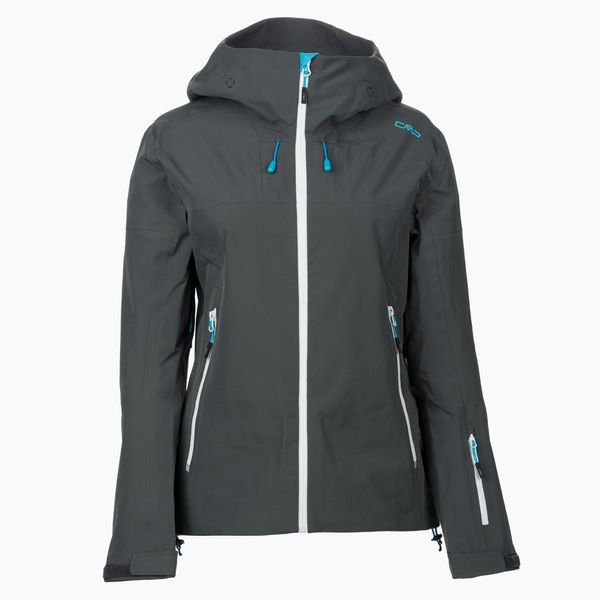 CMP Дамско ски яке CMP сиво 31Z2196