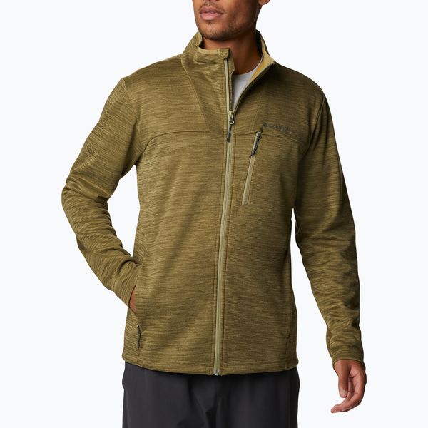 Columbia Мъжки суитчър Maxtrail II Fleece кафяв за трекинг на Columbia 1992501