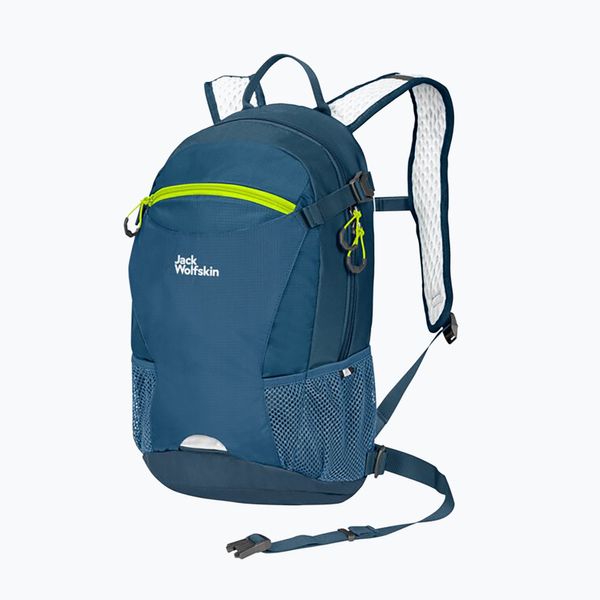Jack Wolfskin Jack Wolfskin Velocity 12 велосипедна раница тъмносиня 2010302