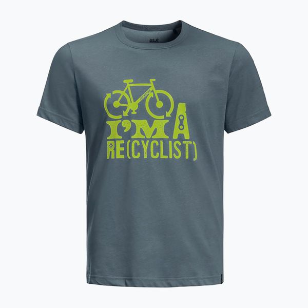 Jack Wolfskin Мъжка риза за трекинг Jack Wolfskin Ocean Trail сива 1808621_6098