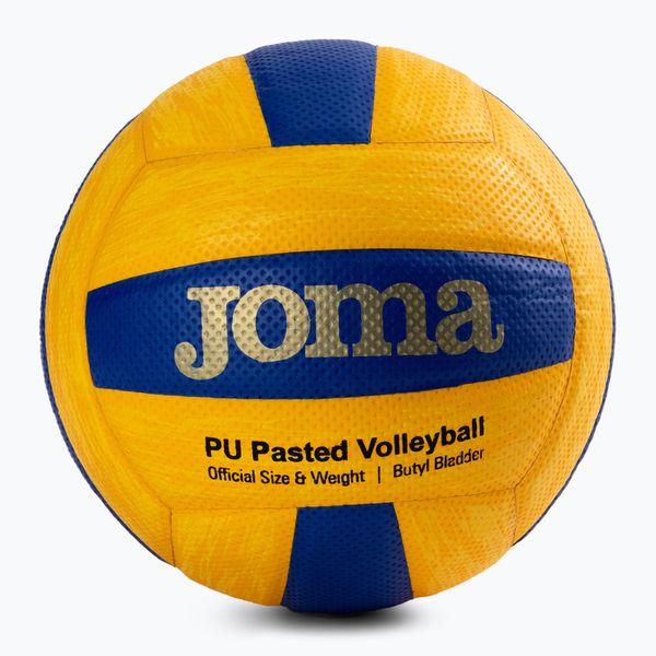 Joma Joma High Performance за волейбол  жълто-синьо 400751.907