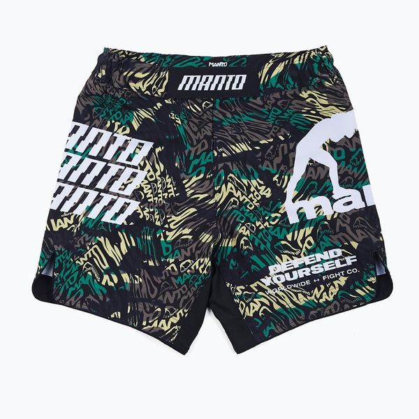 MANTO Мъжки шорти за тренировка MANTO Distort moro MNS518