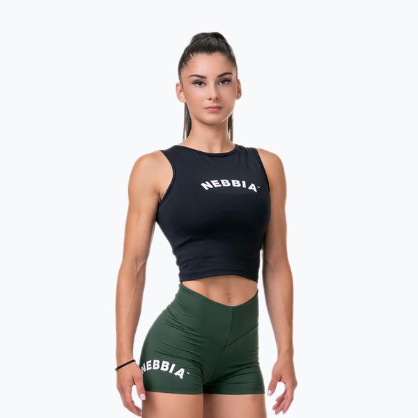 NEBBIA NEBBIA Fit & Sporty дамски потник за тренировка черен 5770110