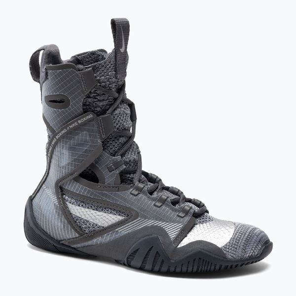 Nike Nike Hyperko 2 боксови обувки сиви CI2953-010