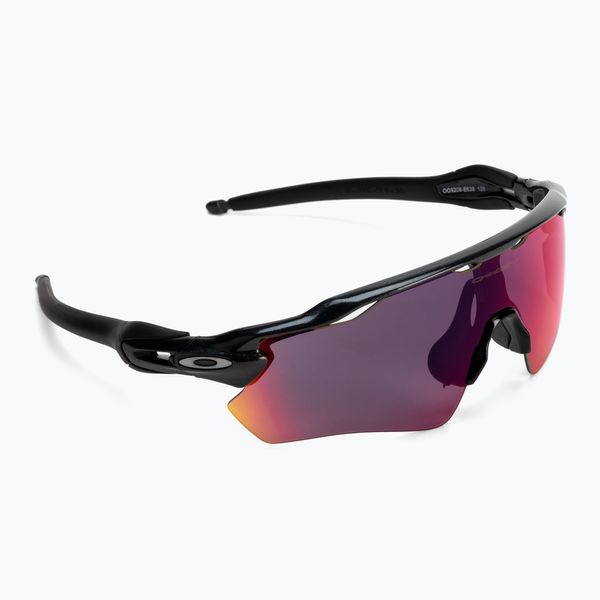 Oakley Oakley Radar EV Path scenic grey/prizm очила за шосейно колоездене 0OO9208