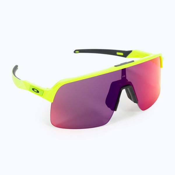 Oakley Слънчеви очила Oakley Sutro Lite жълти 0OO9463