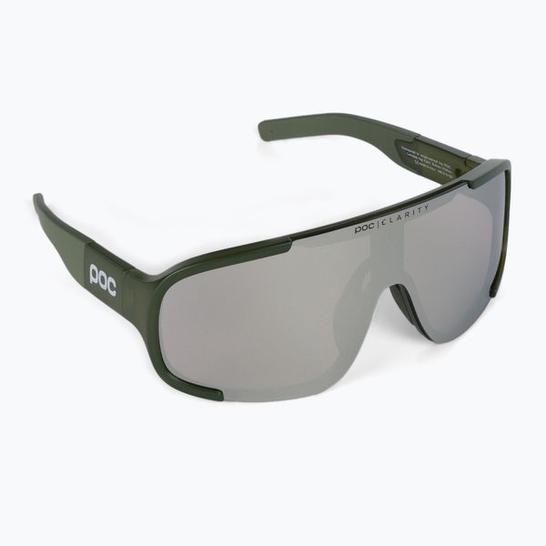 POC POC Aspire Violet/Silver Mirror очила за велосипед зелени 739966