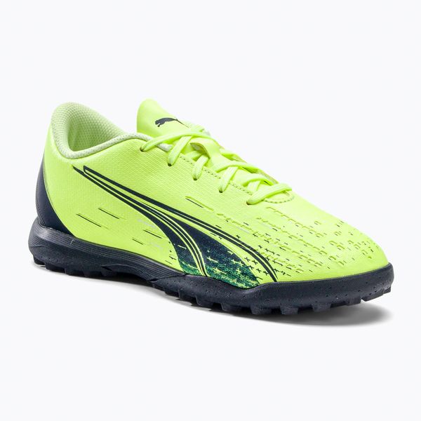 PUMA Детски футболни обувки Puma Ultra Play TT зелени 10692601