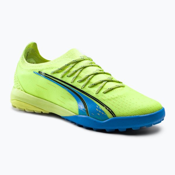 PUMA Мъжки футболни обувки Puma Ultra Ultimate Cage green 10689301