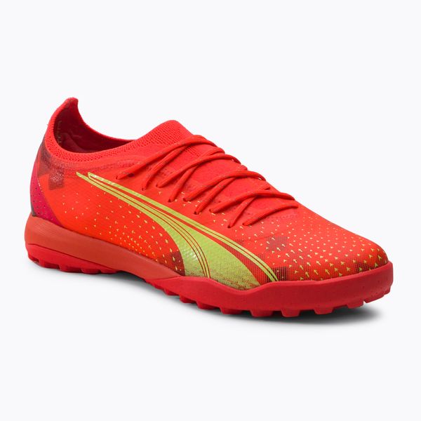 PUMA Мъжки футболни обувки PUMA Ultra Ultimate Cage оранжево 10689303