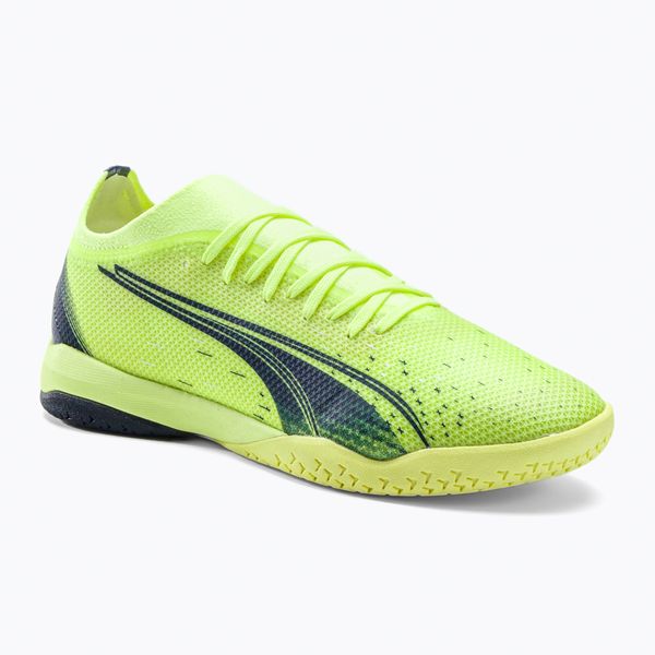 PUMA Puma Ultra Match IT футболни обувки зелени 10690401