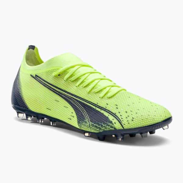 PUMA Puma Ultra Match MG зелени футболни обувки 10690201